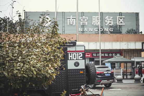 1633430573116504.jpg image015.jpg