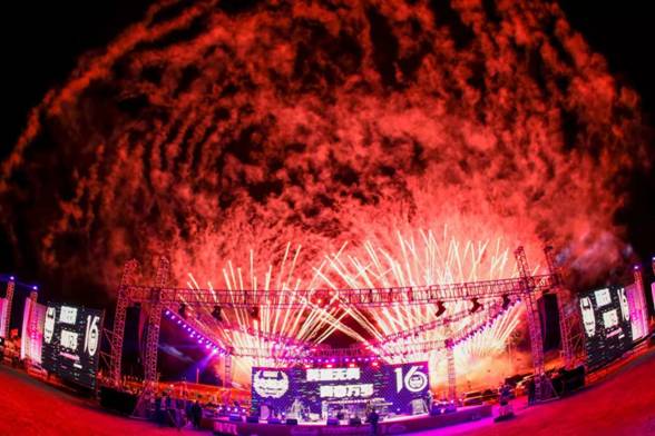 1633671290431412.jpg 1633671290431412.jpg